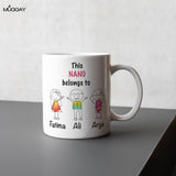 This Nano Mug