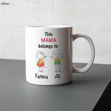 This Mama Mug