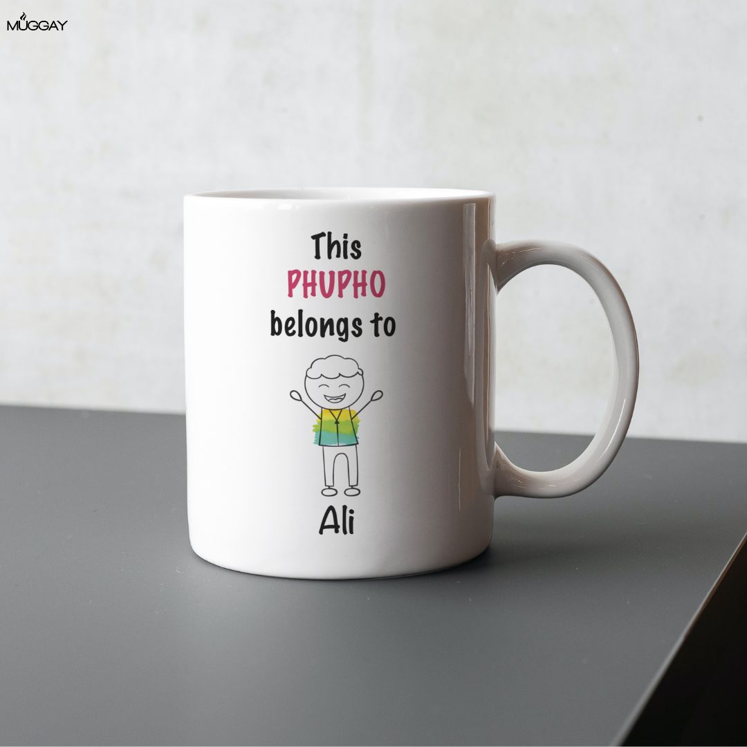 This Phupho Mug This Phupho Mug