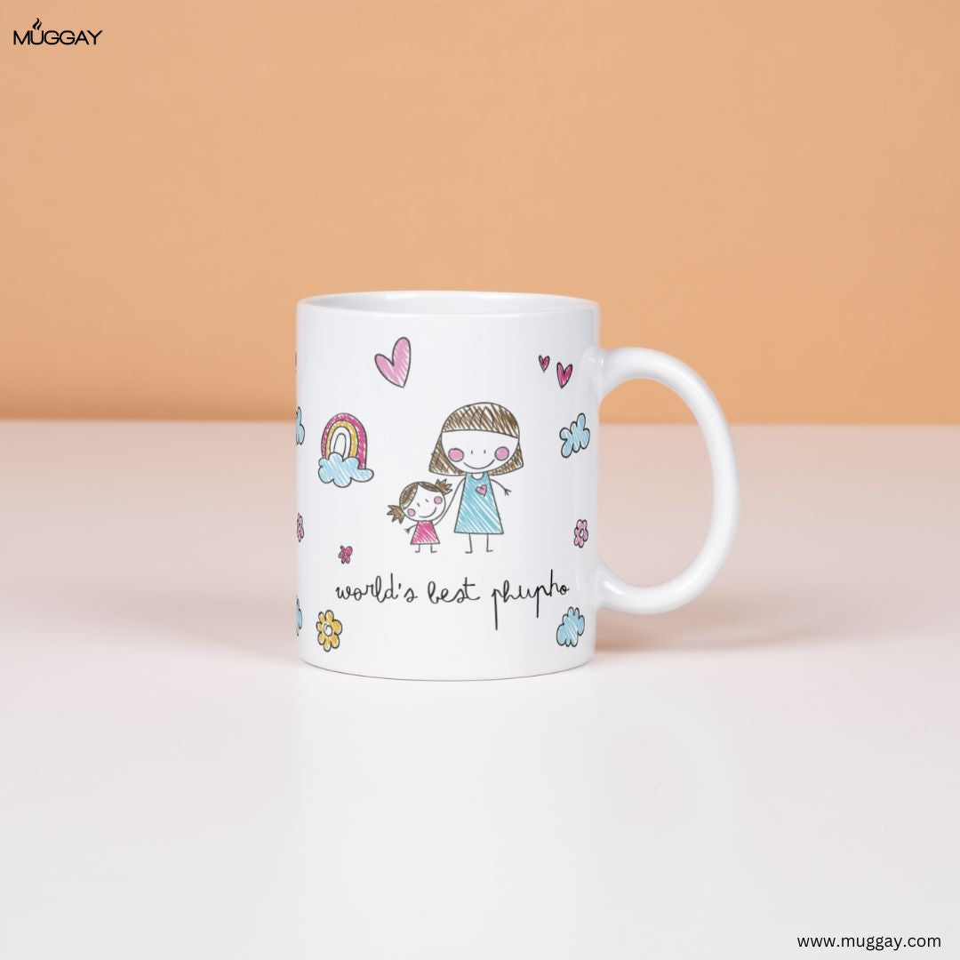 World's Best Khala Phupho | Mother's Day Mugs World's Best Khala Phupho | Mother's Day Mugs