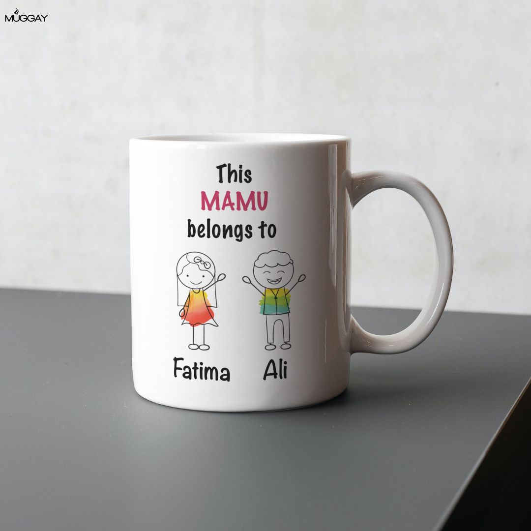 This Mamu Mug This Mamu Mug