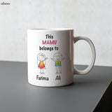 This Mamu Mug