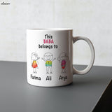 This Baba Mug