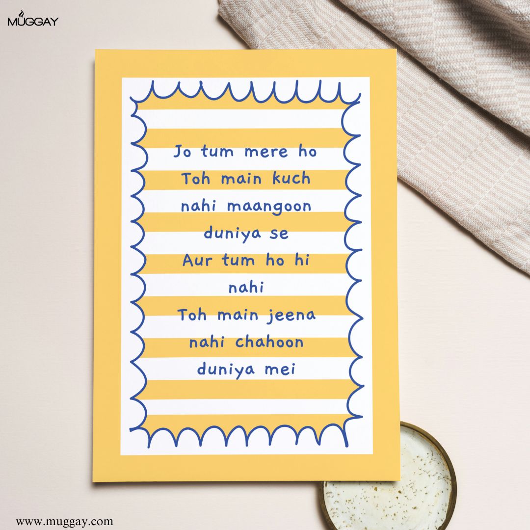 Jo Tum Mere Ho  | Valentine's | Couples Cards
