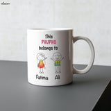 This Phupho Mug