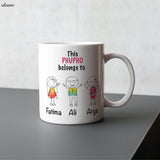 This Phupho Mug