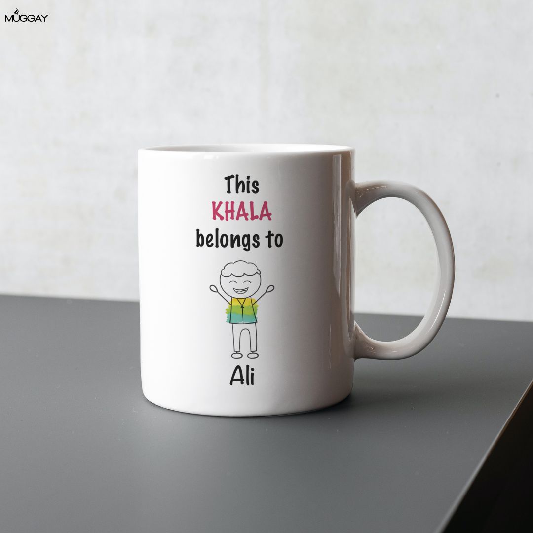 This Khala Mug This Khala Mug