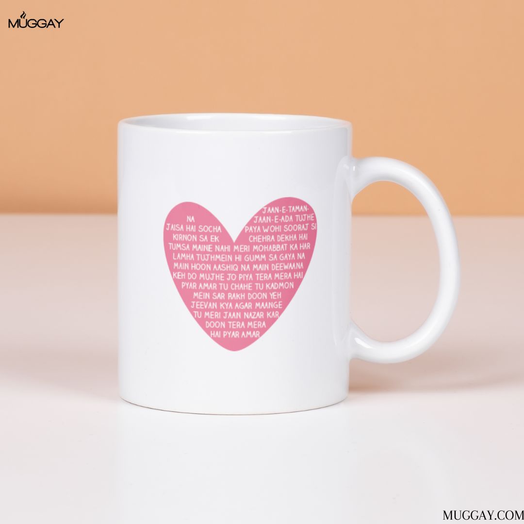 Tera Mera Hai Pyar Amar Mug | Valentines | Couples