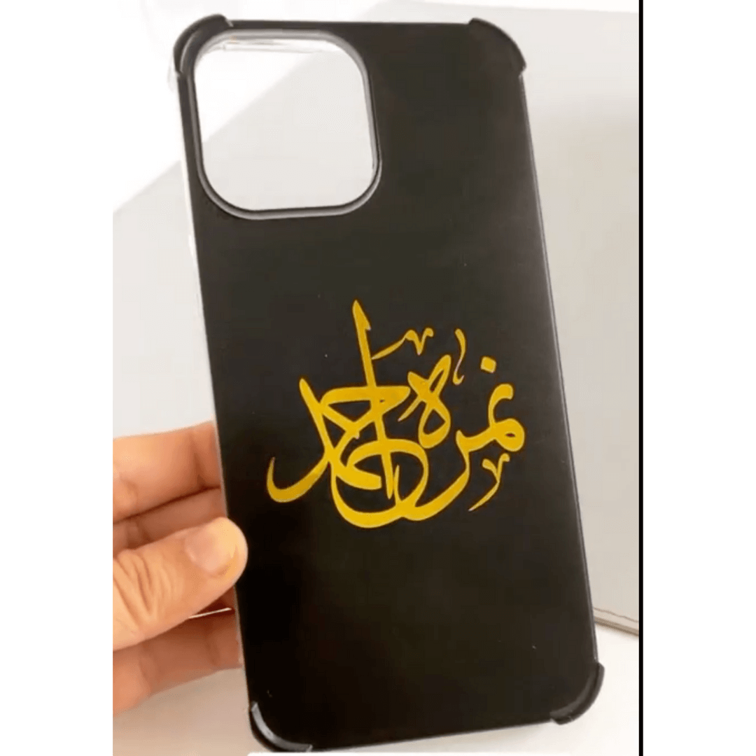 Customized Calligraphy phone case black background