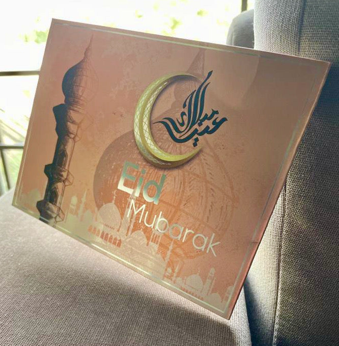 Eid Card