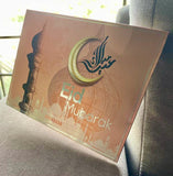 Eid Card