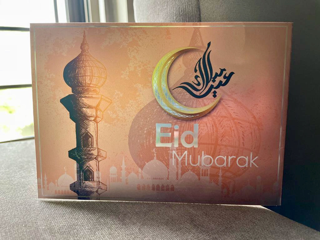 Eid Card Eid Card
