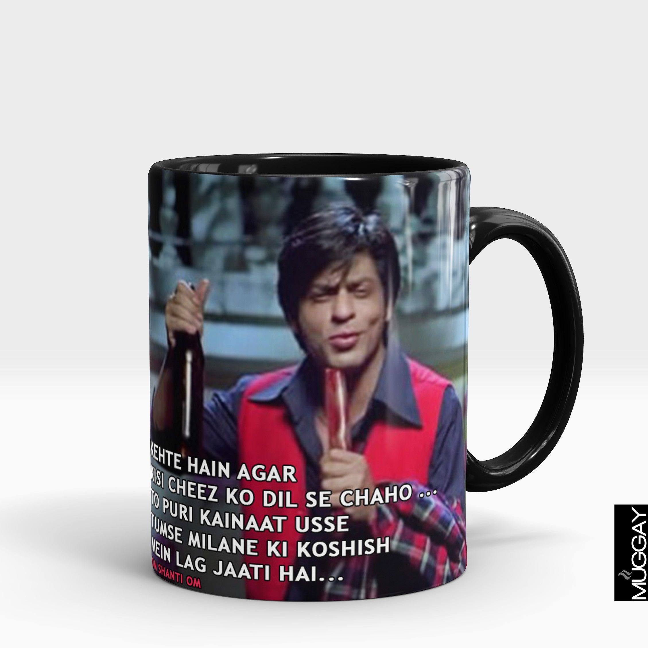 srk14 srk14