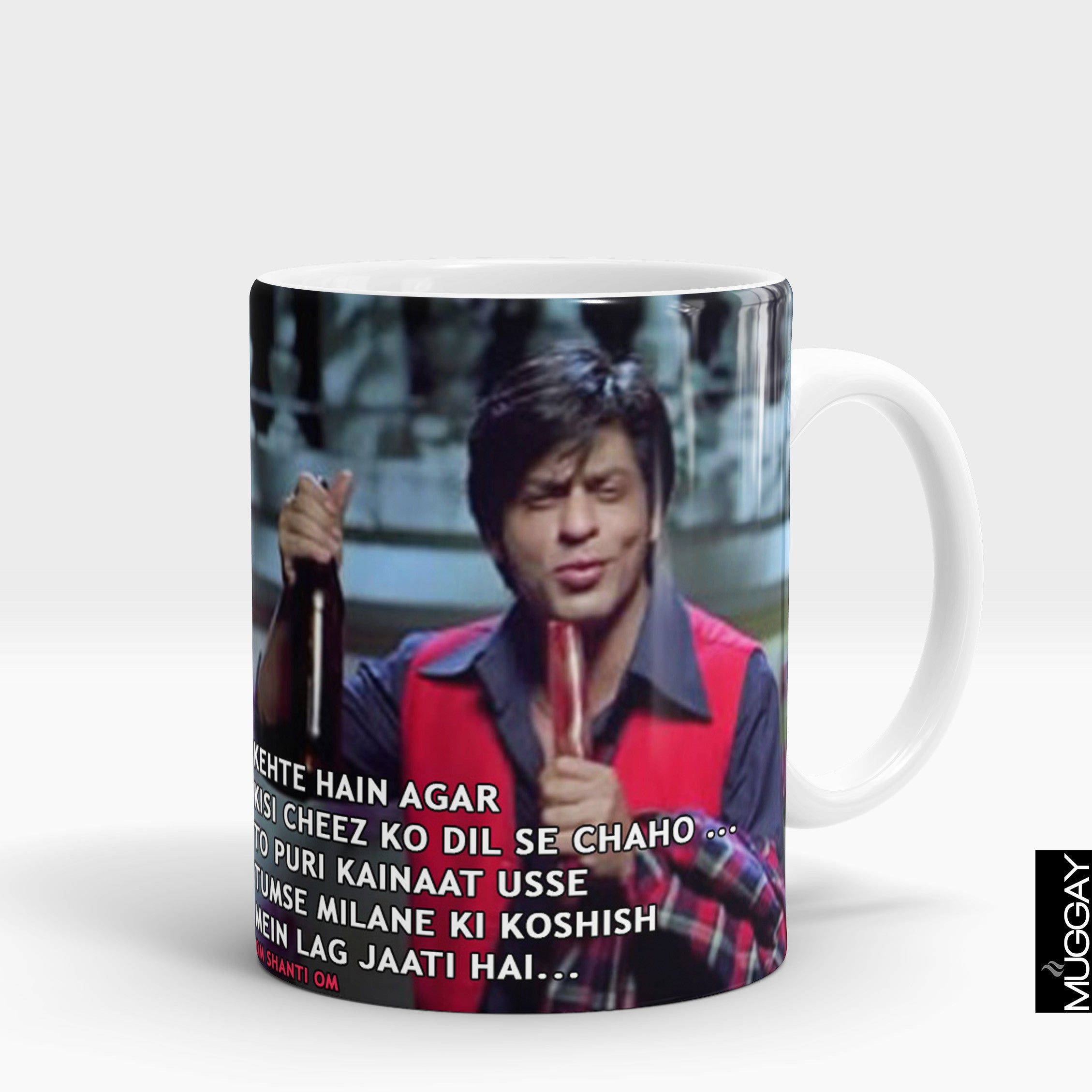 srk14 srk14