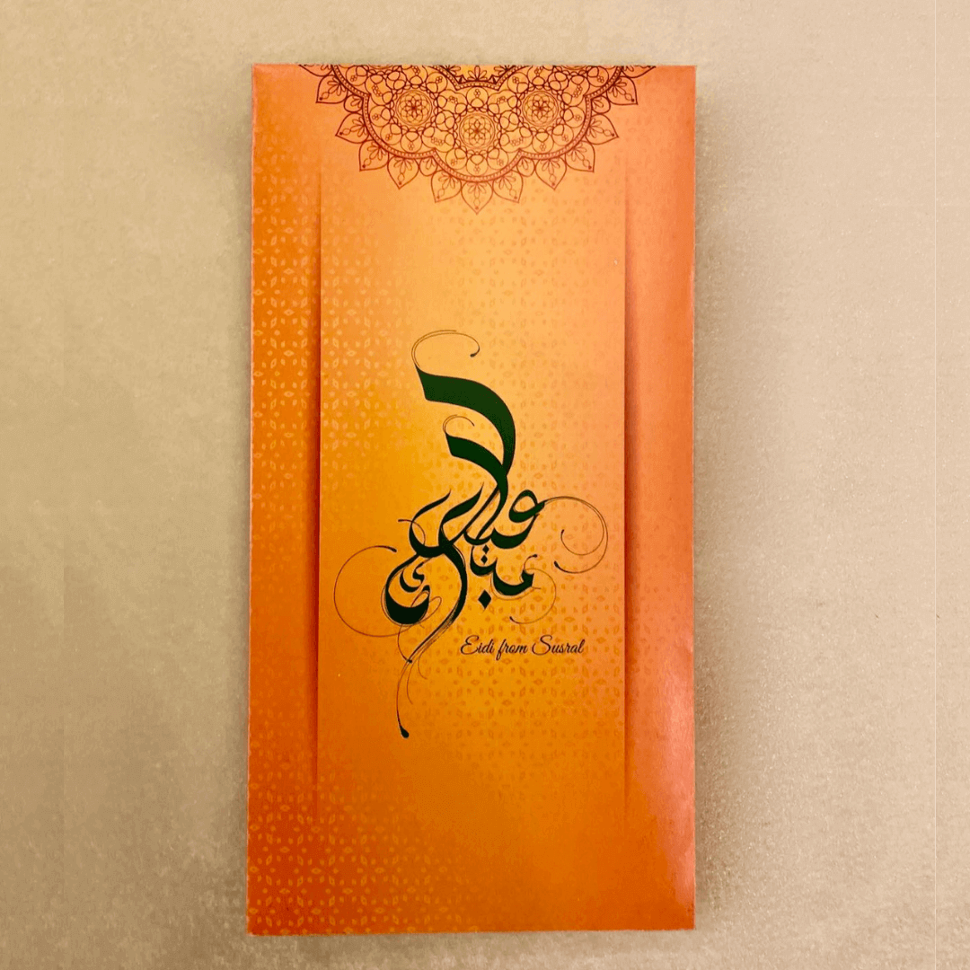 Orange Eidi Envelope