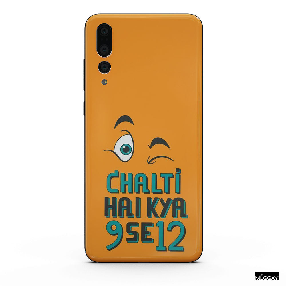 Mobile Covers - Chalti hai kia?