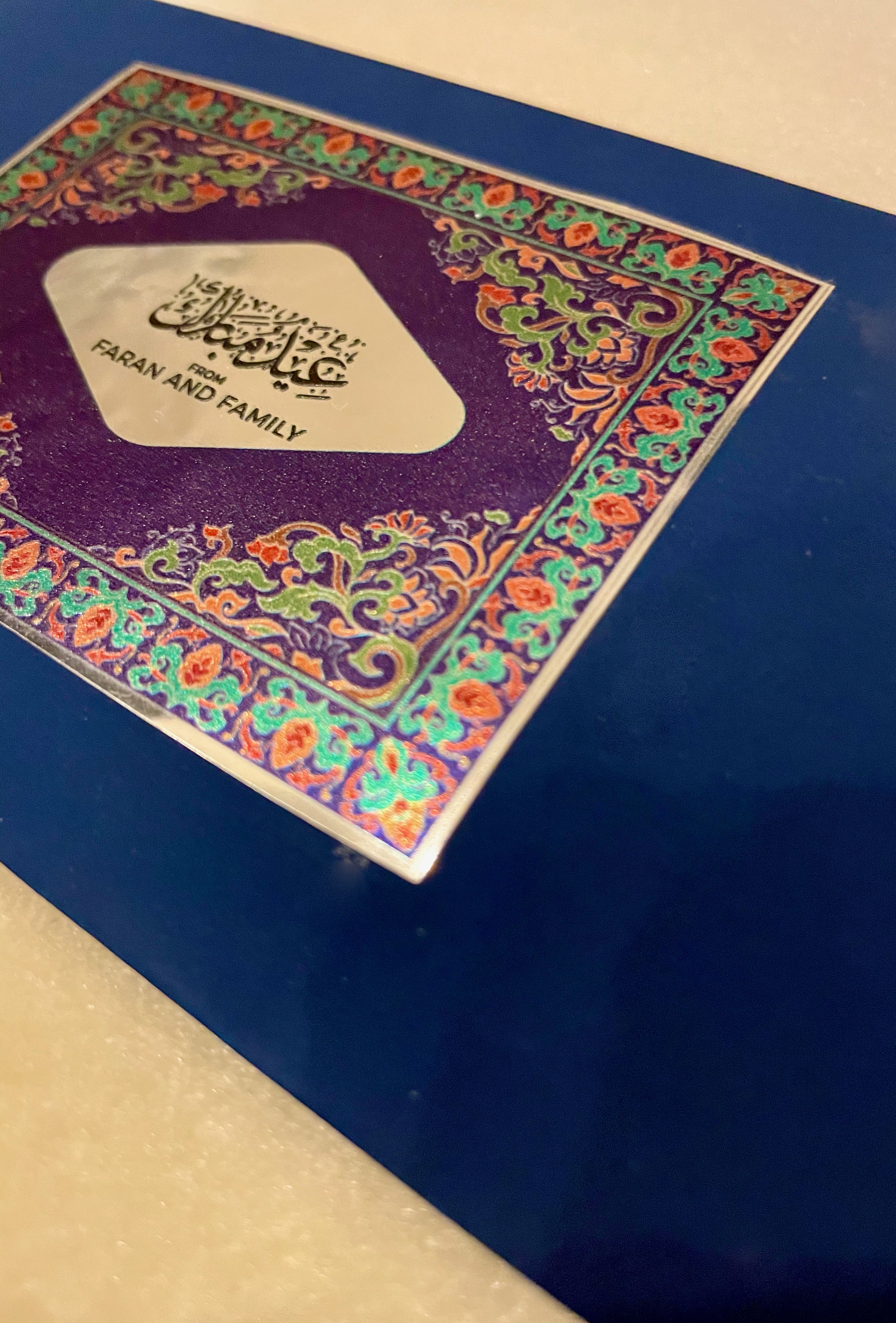 Silver Design Eidi Envelope Silver Design Eidi Envelope