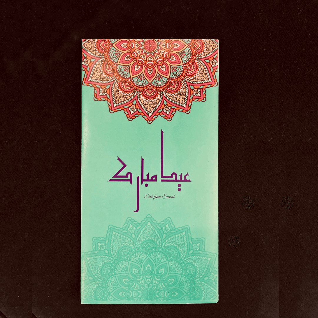 Pink Mandala Eidi Envelope