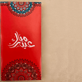 Red Eid Mubarak Eidi Envelope
