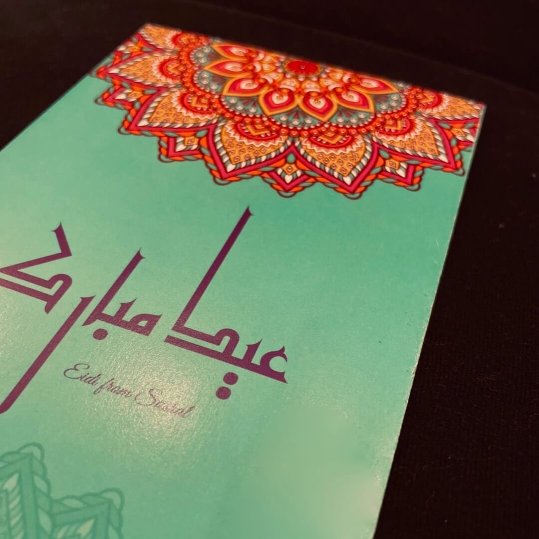 Pink Mandala Eidi Envelope Pink Mandala Eidi Envelope