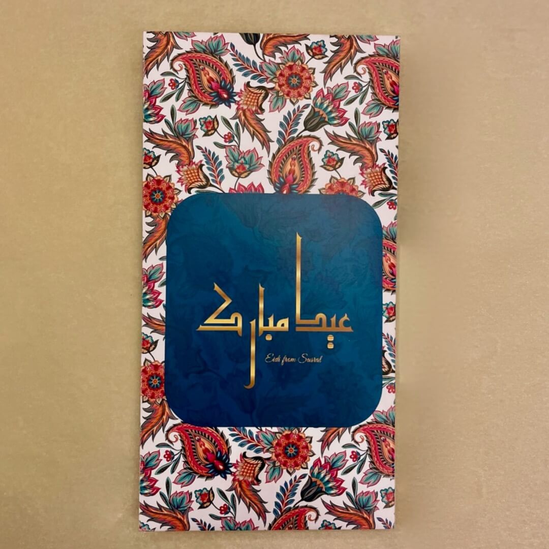 Floral Blue Patch Eidi Envelope