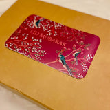 Yellow Gift Box, Pink Motif