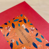 Pink Gift Box, Orange Motif