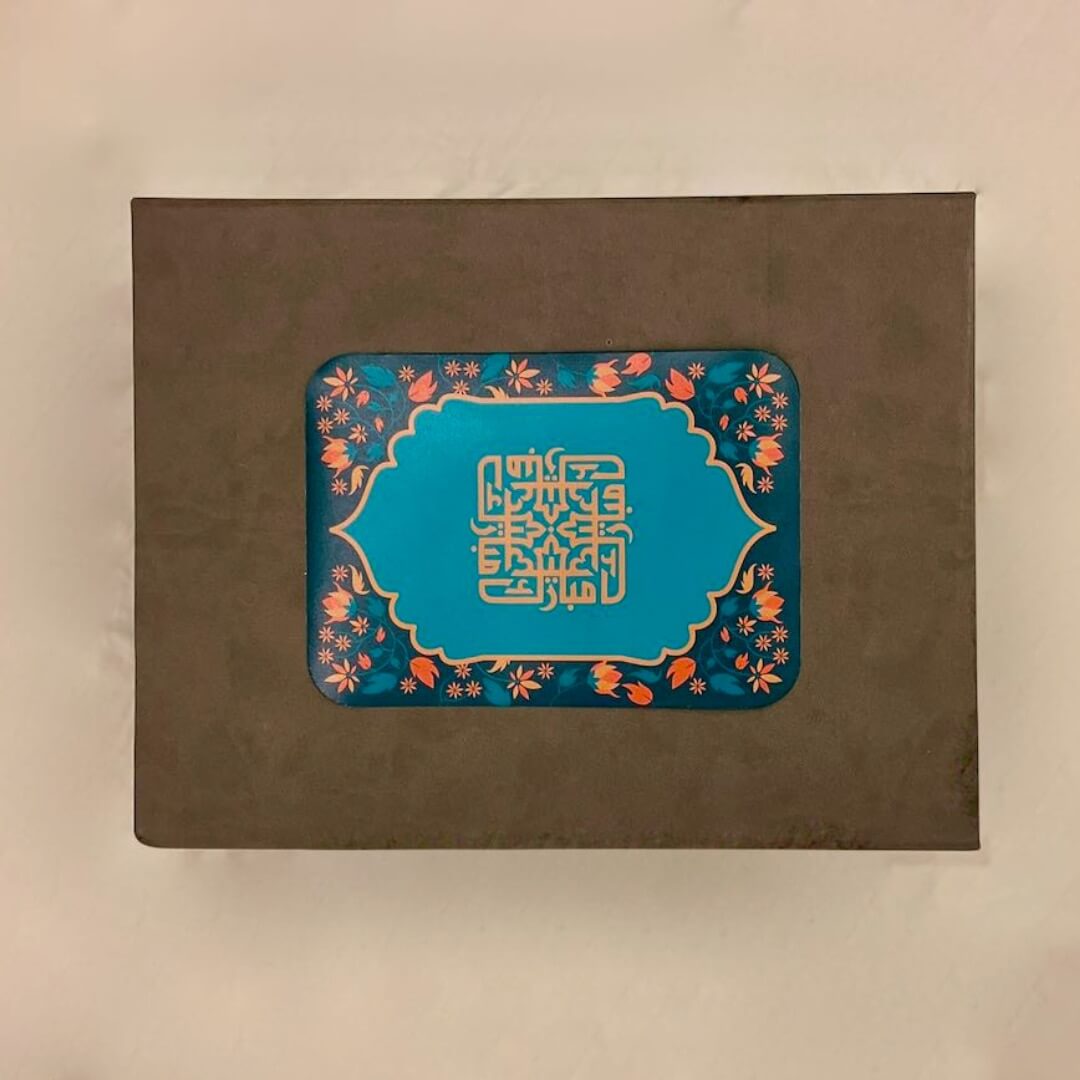 Grey Gift Box, Teal Motif Grey Gift Box, Teal Motif