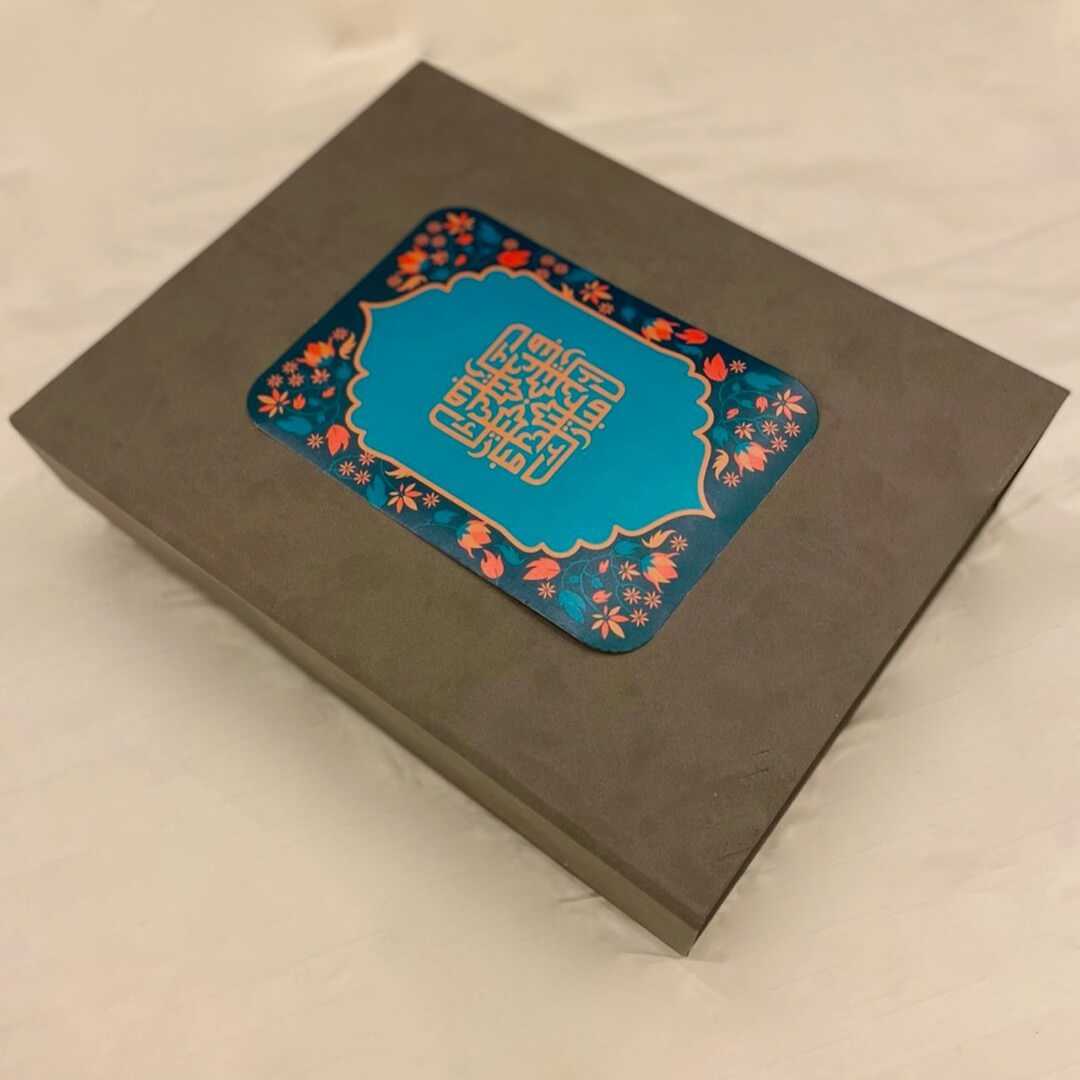 Grey Gift Box, Teal Motif Grey Gift Box, Teal Motif