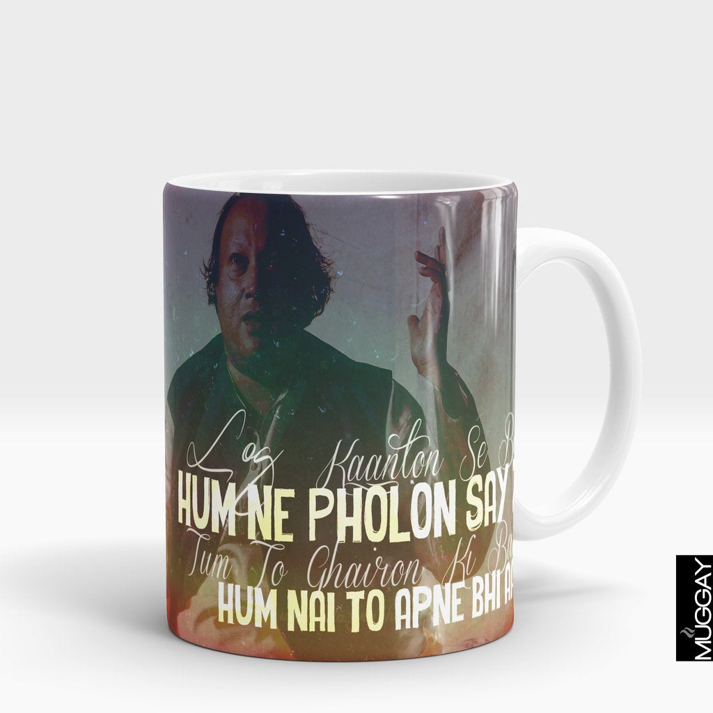 'Log Kaanton se Bach Ke' Mug