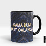 'Duma Dum Mast Qalandar' Mug