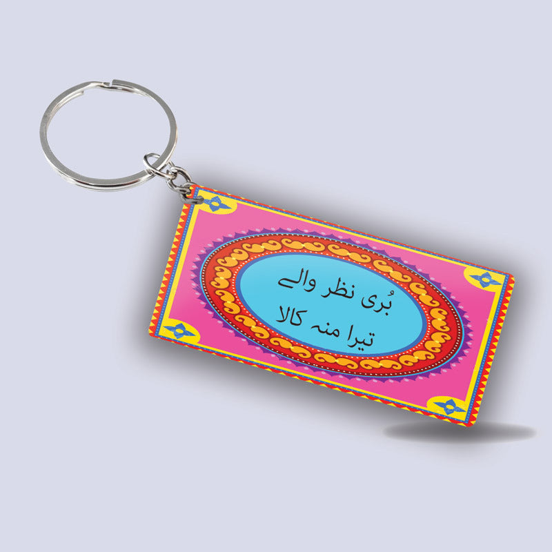 Buri nazar walay T.Art Key-Chains Buri nazar walay T.Art Key-Chains