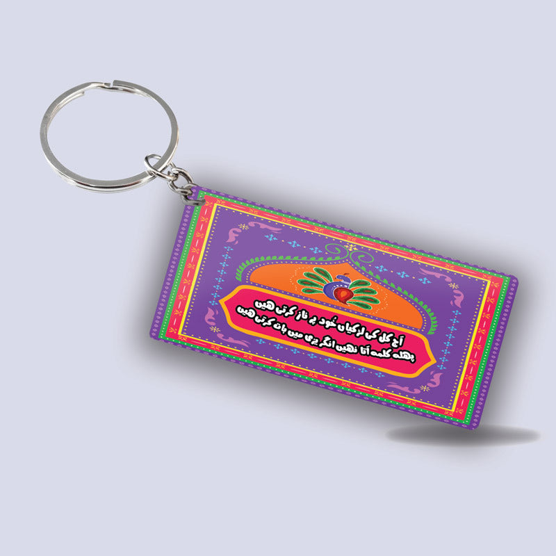 Aj kal ki larkian T.Art Key-Chains Aj kal ki larkian T.Art Key-Chains