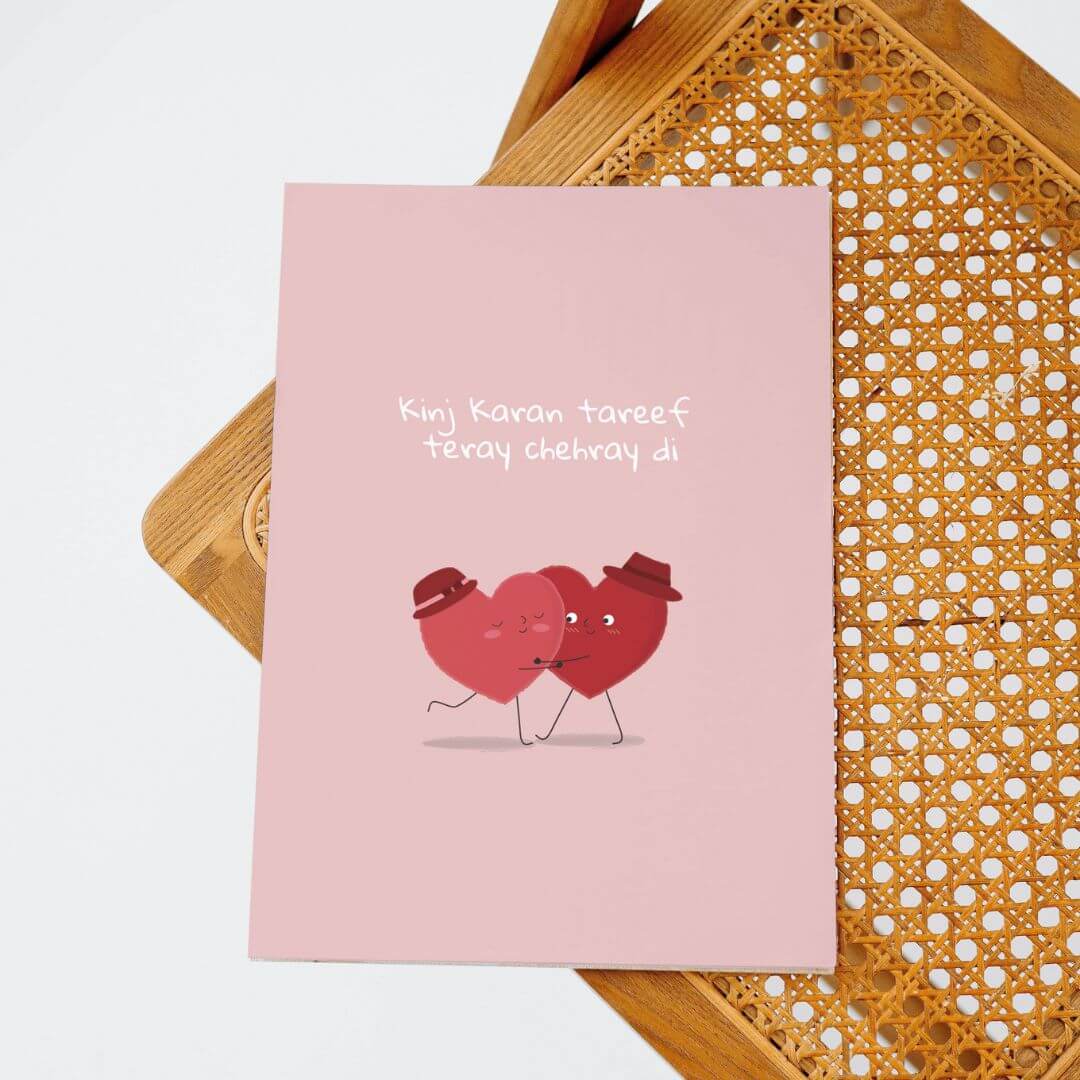 Kinj  Karan Tareef Card | Valentine's | Couples