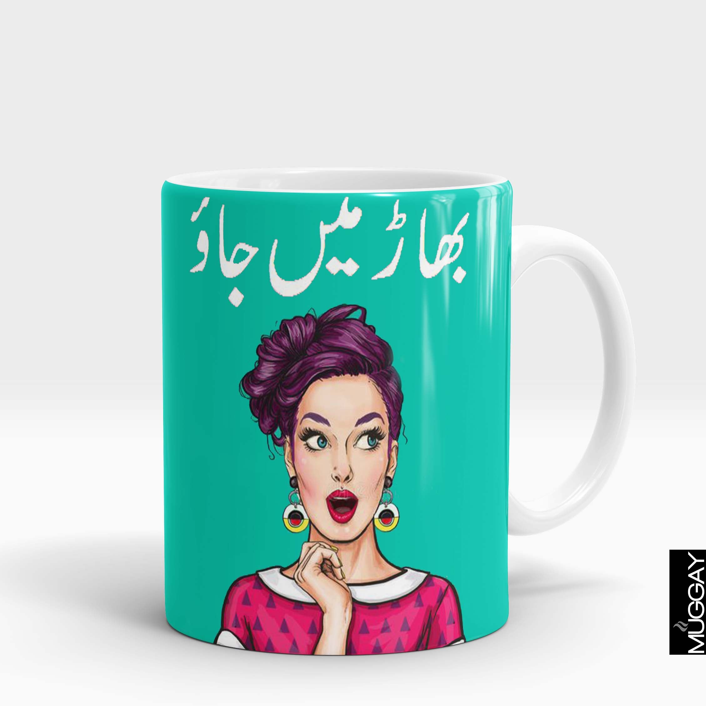 Bhaar Mein Jao mug