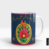 Desi funny Mugs3 - Muggay.com - Mugs - Printing shop - truck Art mugs - Mug printing - Customized printing - Digital printing - Muggay