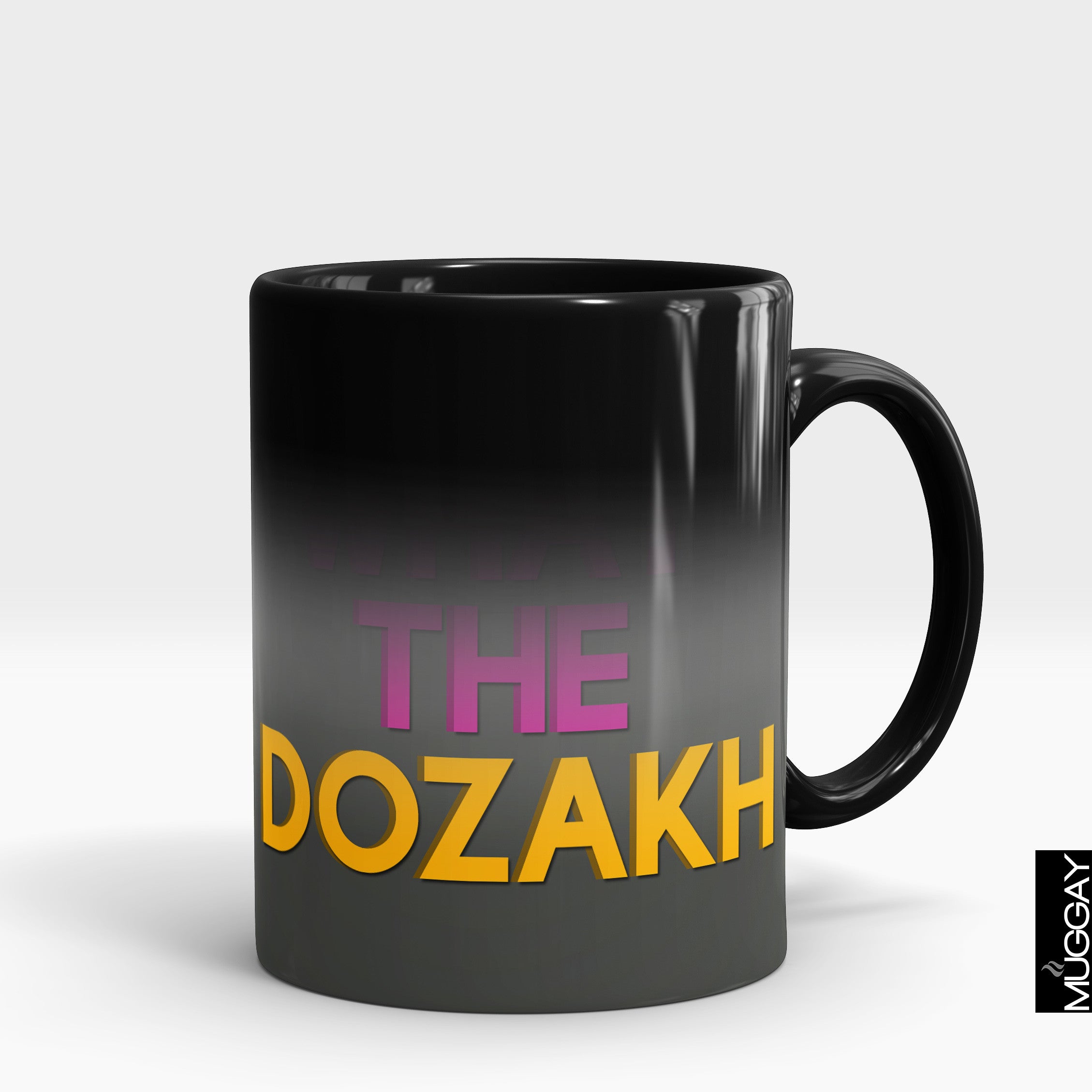 Desi funny Mugs6 - Muggay.com - Mugs - Printing shop - truck Art mugs - Mug printing - Customized printing - Digital printing - Muggay