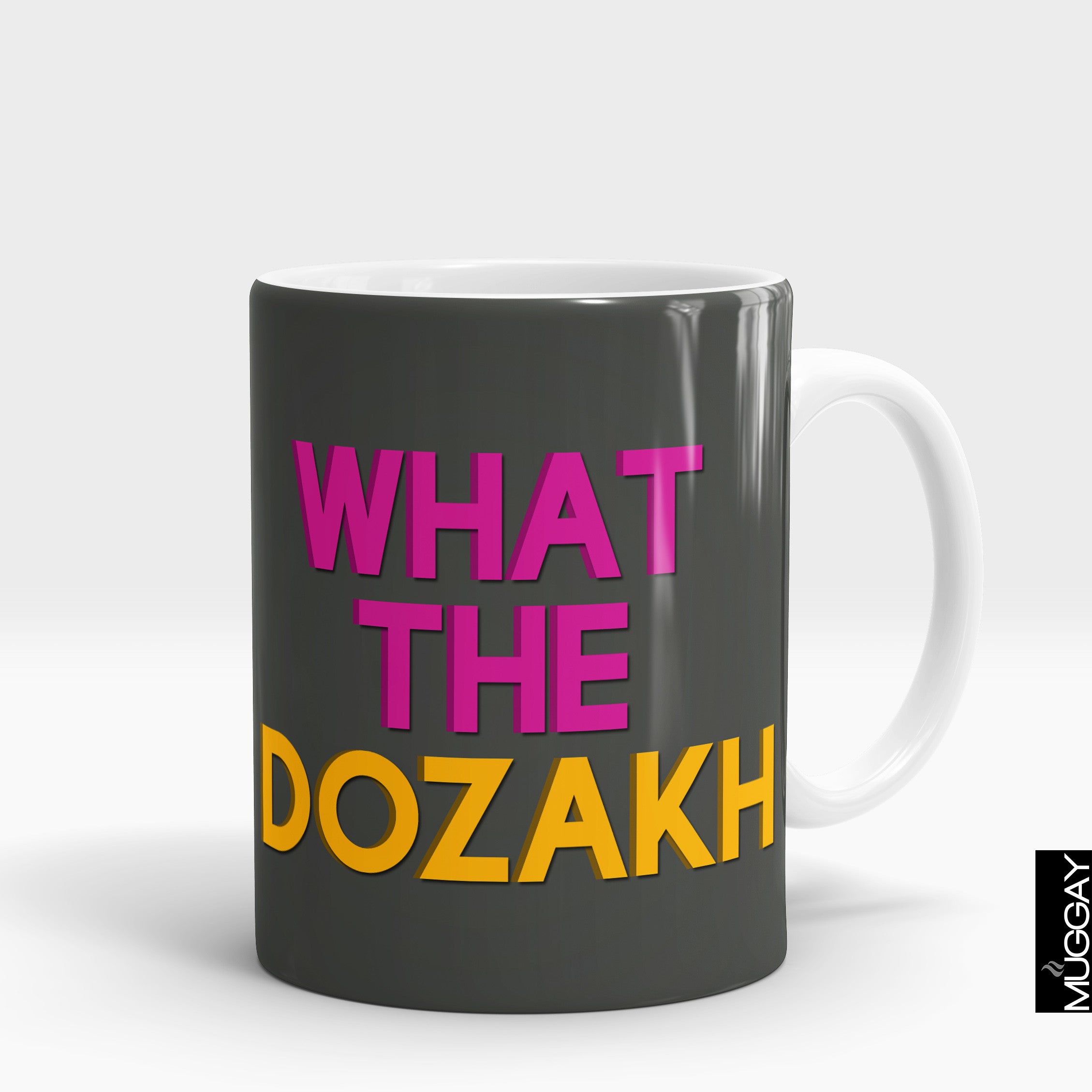 Desi funny Mugs6 - Muggay.com - Mugs - Printing shop - truck Art mugs - Mug printing - Customized printing - Digital printing - Muggay