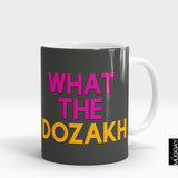Desi funny Mugs6 - Muggay.com - Mugs - Printing shop - truck Art mugs - Mug printing - Customized printing - Digital printing - Muggay