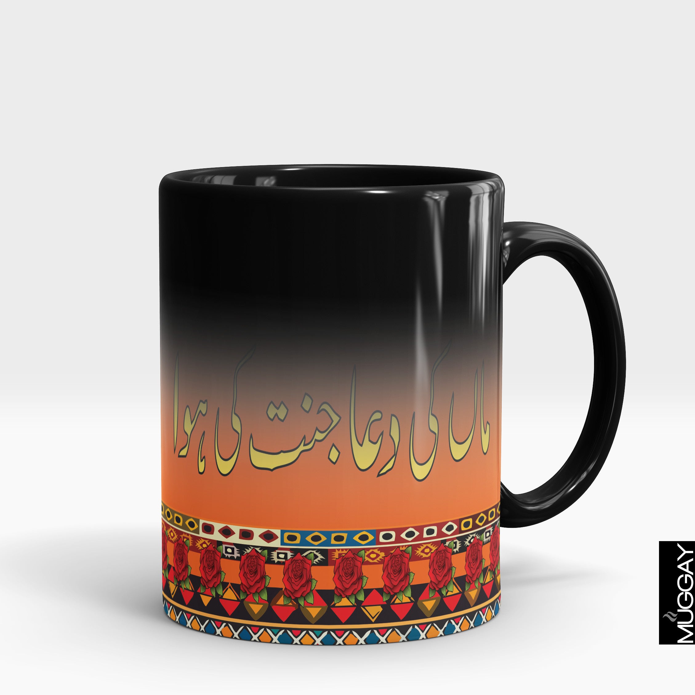 Desi funny Mugs7