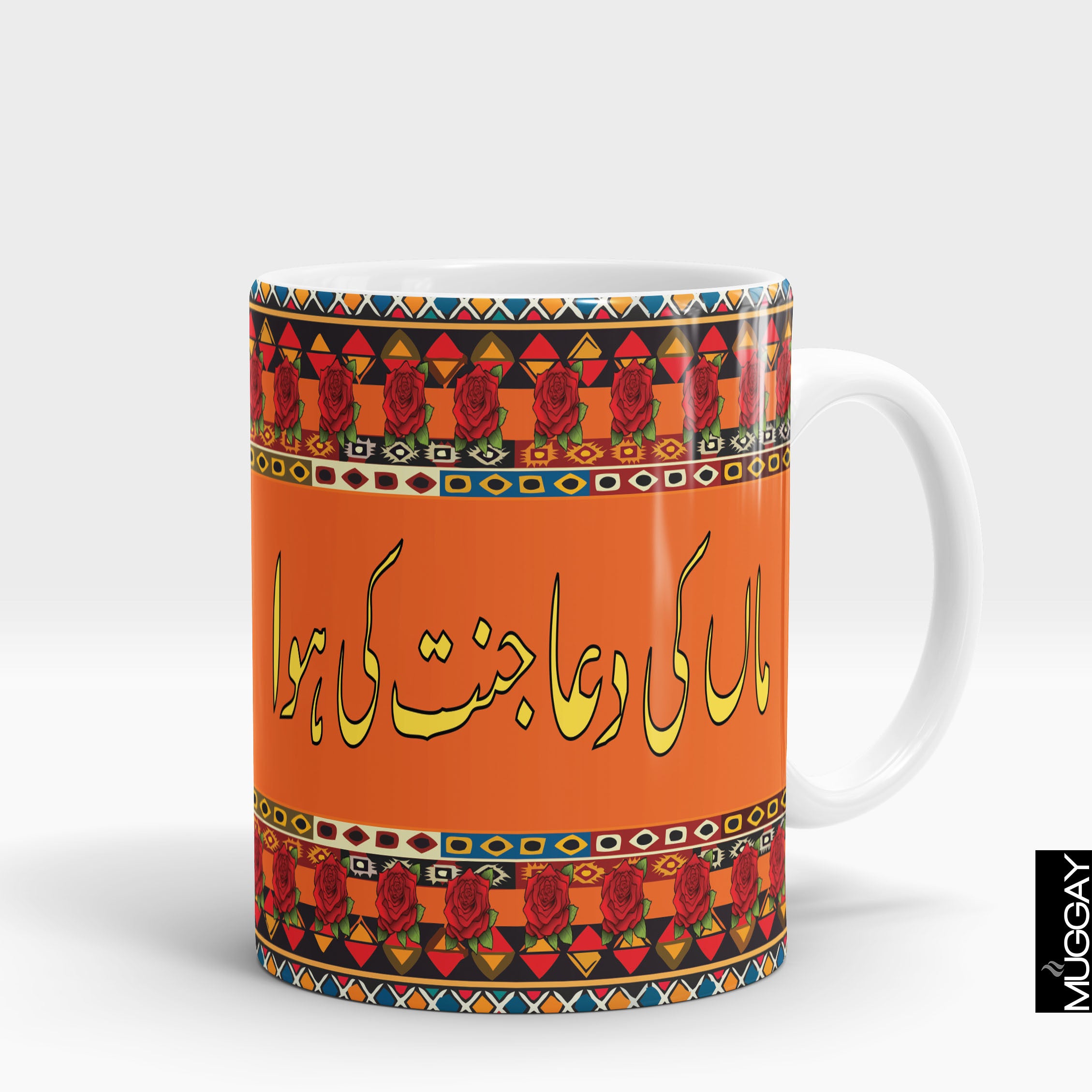 Desi funny Mugs8