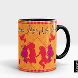 Desi funny Mugs10 - Muggay.com - Mugs - Printing shop - truck Art mugs - Mug printing - Customized printing - Digital printing - Muggay