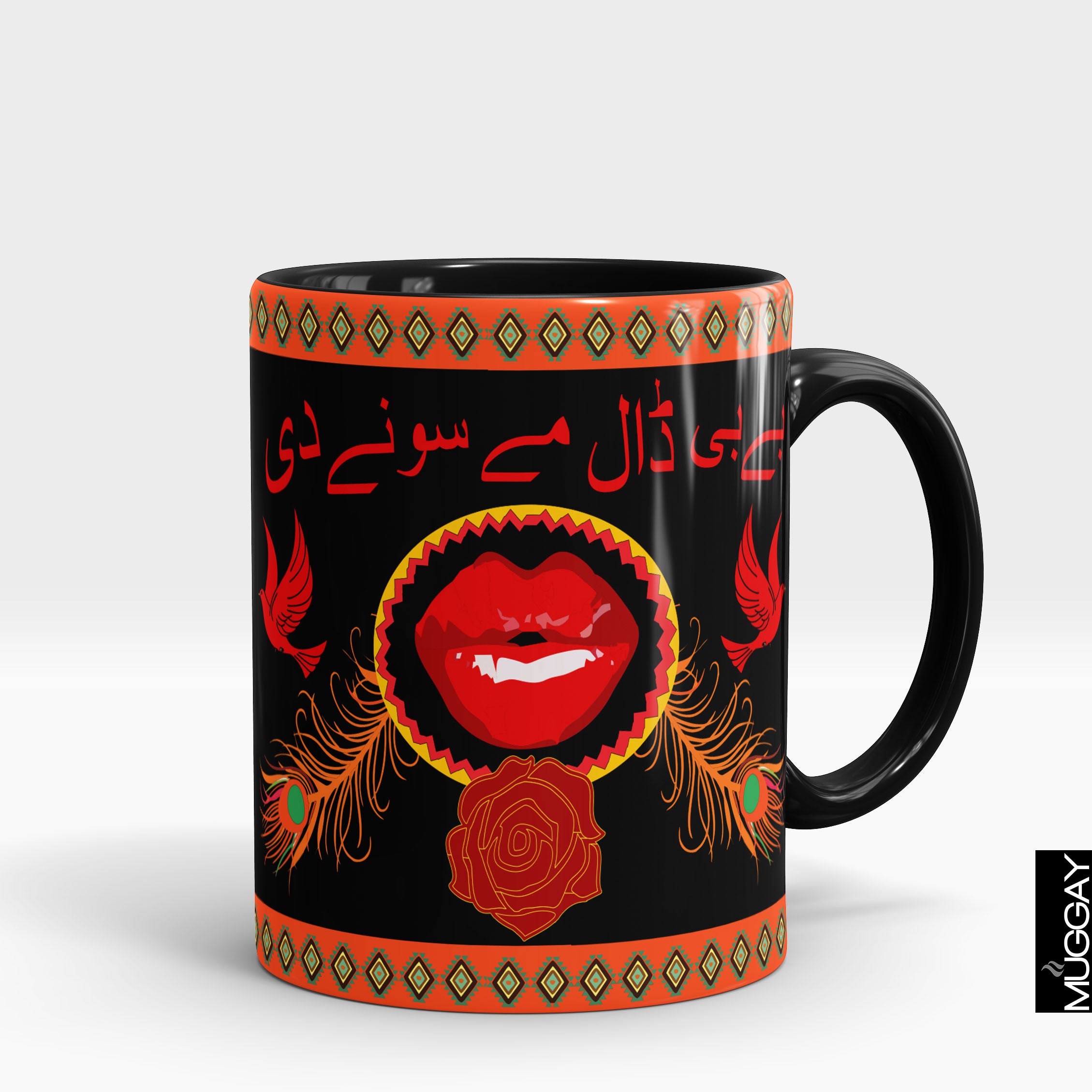 Desi funny Mugs12 - Muggay.com - Mugs - Printing shop - truck Art mugs - Mug printing - Customized printing - Digital printing - Muggay