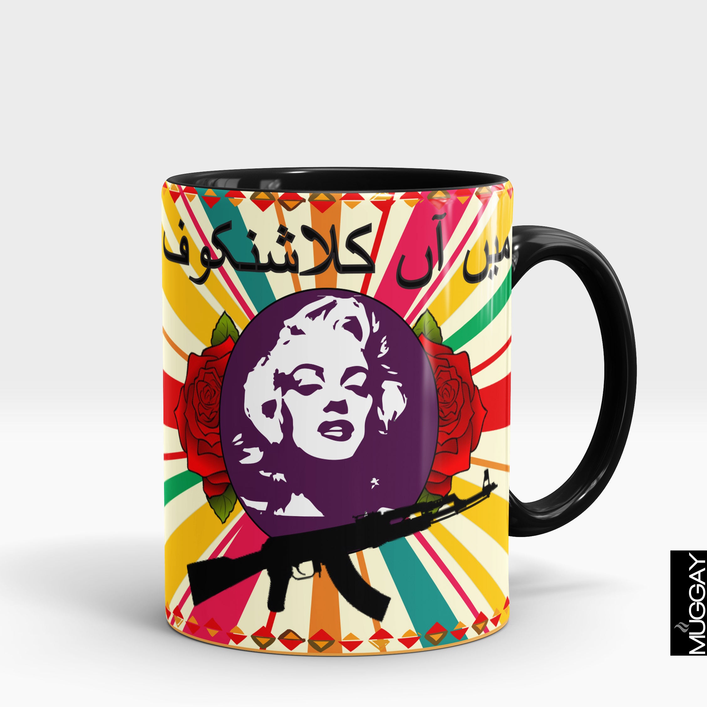 Desi funny Mugs13 - Muggay.com - Mugs - Printing shop - truck Art mugs - Mug printing - Customized printing - Digital printing - Muggay