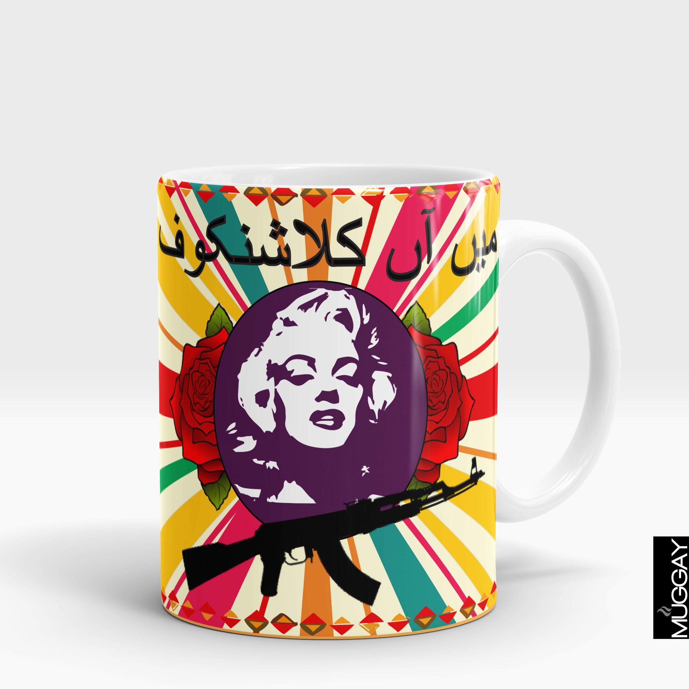 Desi funny Mugs13 - Muggay.com - Mugs - Printing shop - truck Art mugs - Mug printing - Customized printing - Digital printing - Muggay 