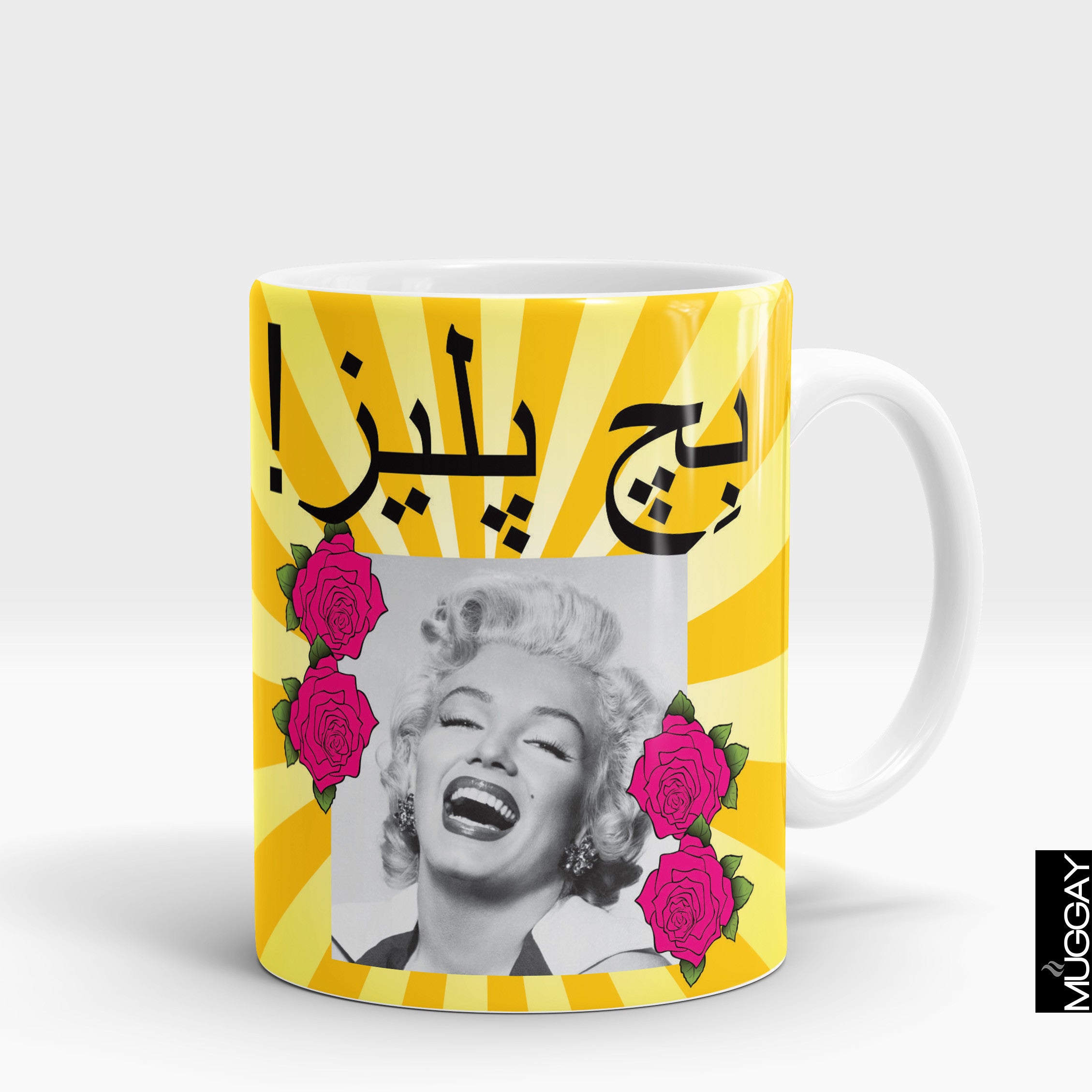 Desi funny Mugs14 - Muggay.com - Mugs - Printing shop - truck Art mugs - Mug printing - Customized printing - Digital printing - Muggay