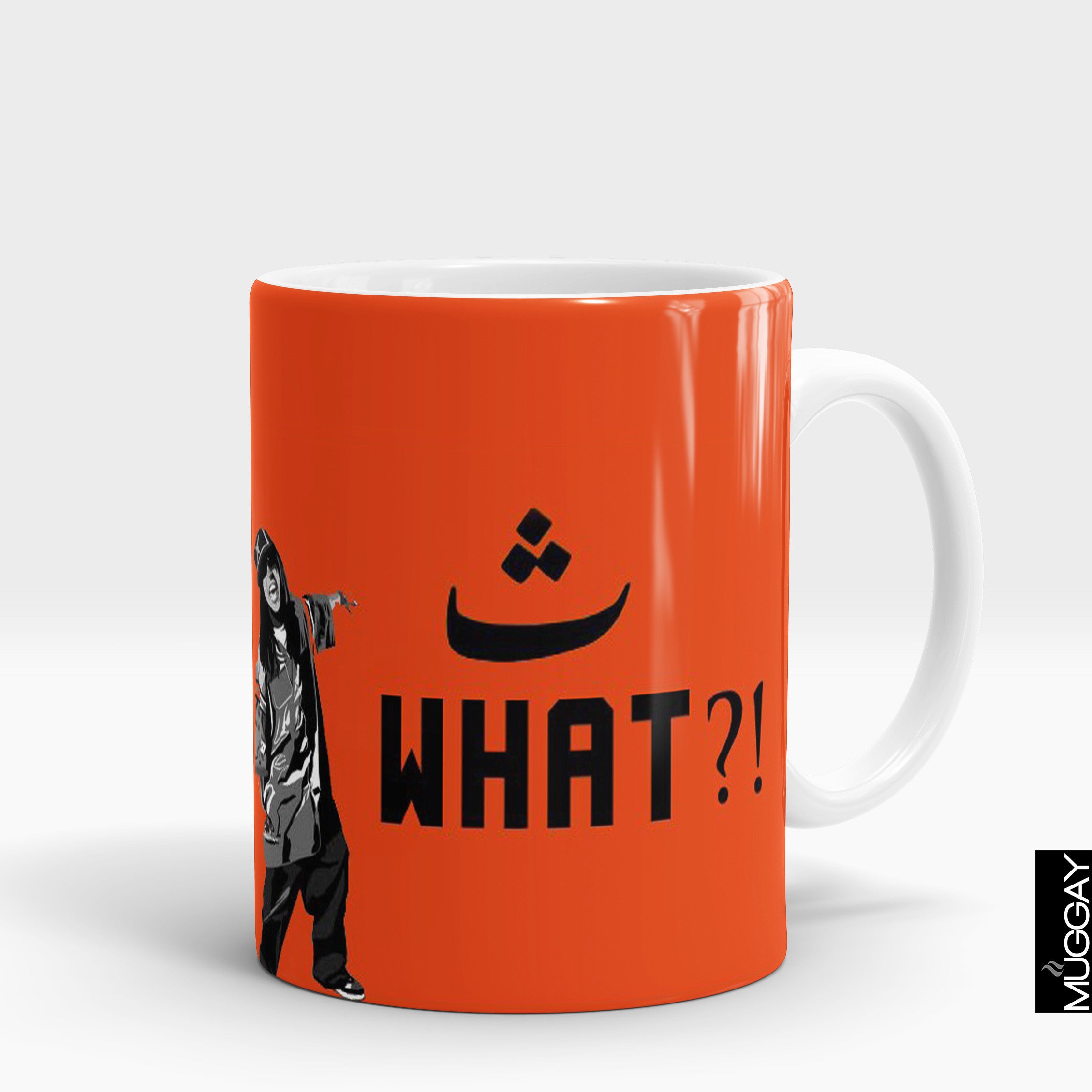Desi funny Mugs15 - Muggay.com - Mugs - Printing shop - truck Art mugs - Mug printing - Customized printing - Digital printing - Muggay