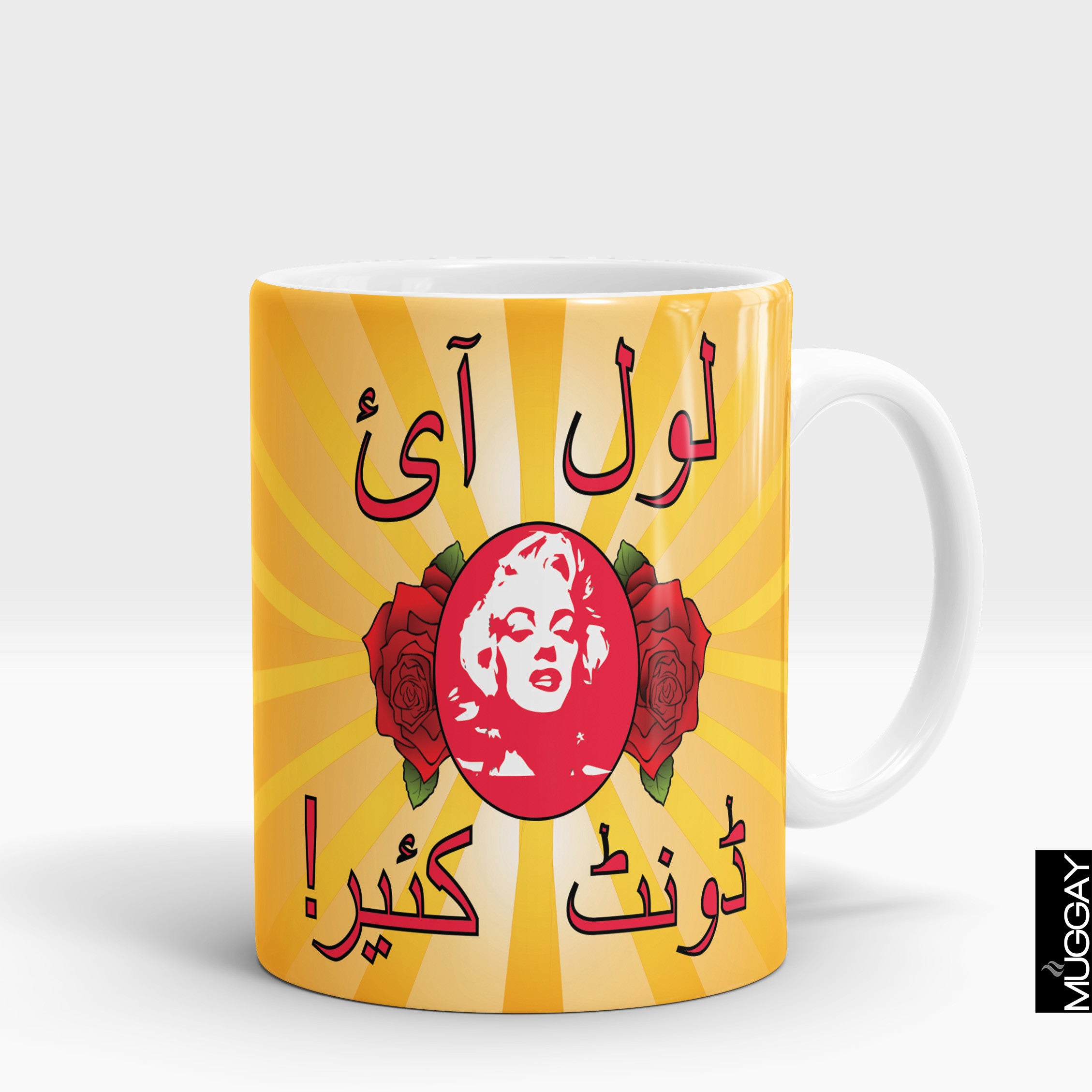 Desi funny Mugs16 - Muggay.com - Mugs - Printing shop - truck Art mugs - Mug printing - Customized printing - Digital printing - Muggay