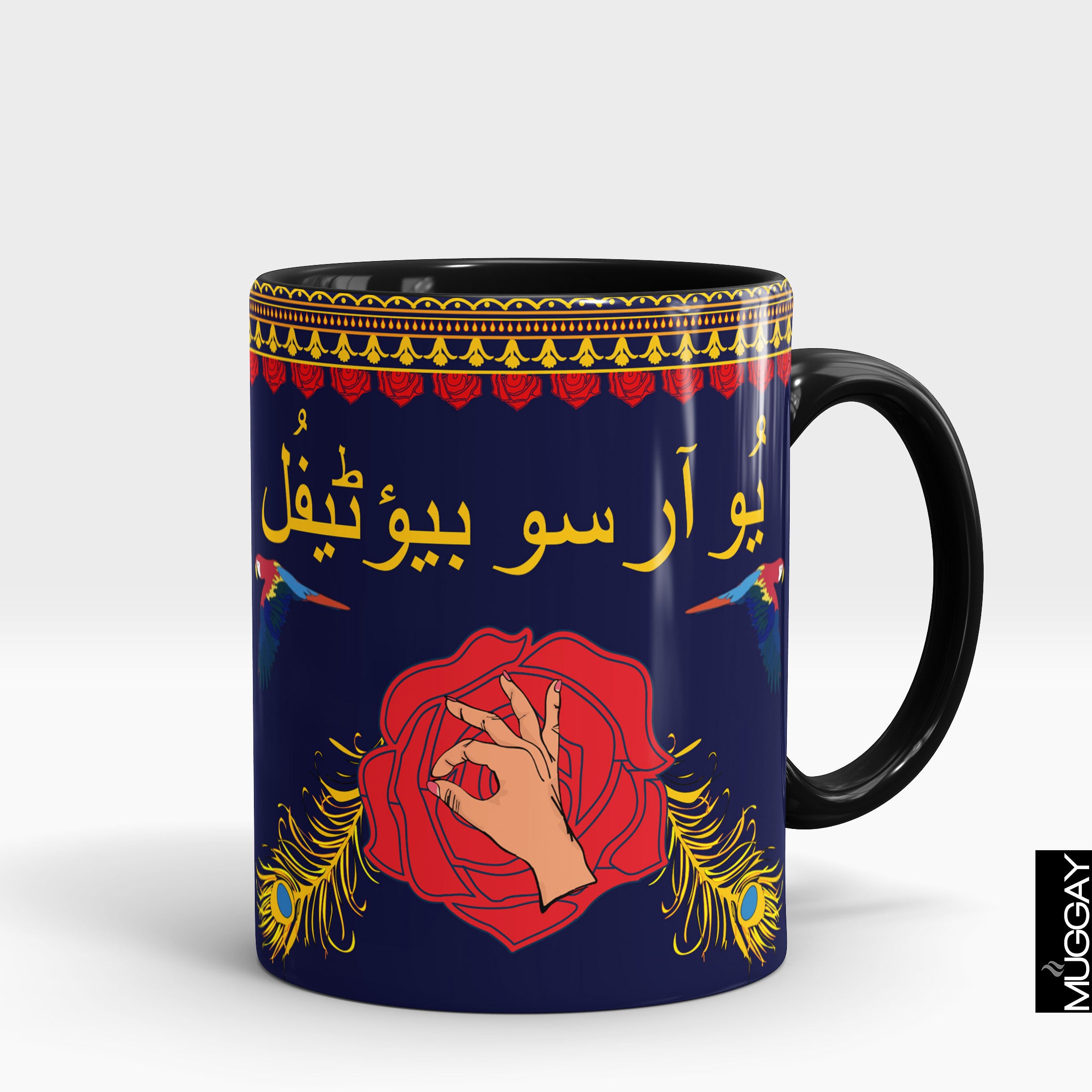 Desi funny Mugs17 - Muggay.com - Mugs - Printing shop - truck Art mugs - Mug printing - Customized printing - Digital printing - Muggay