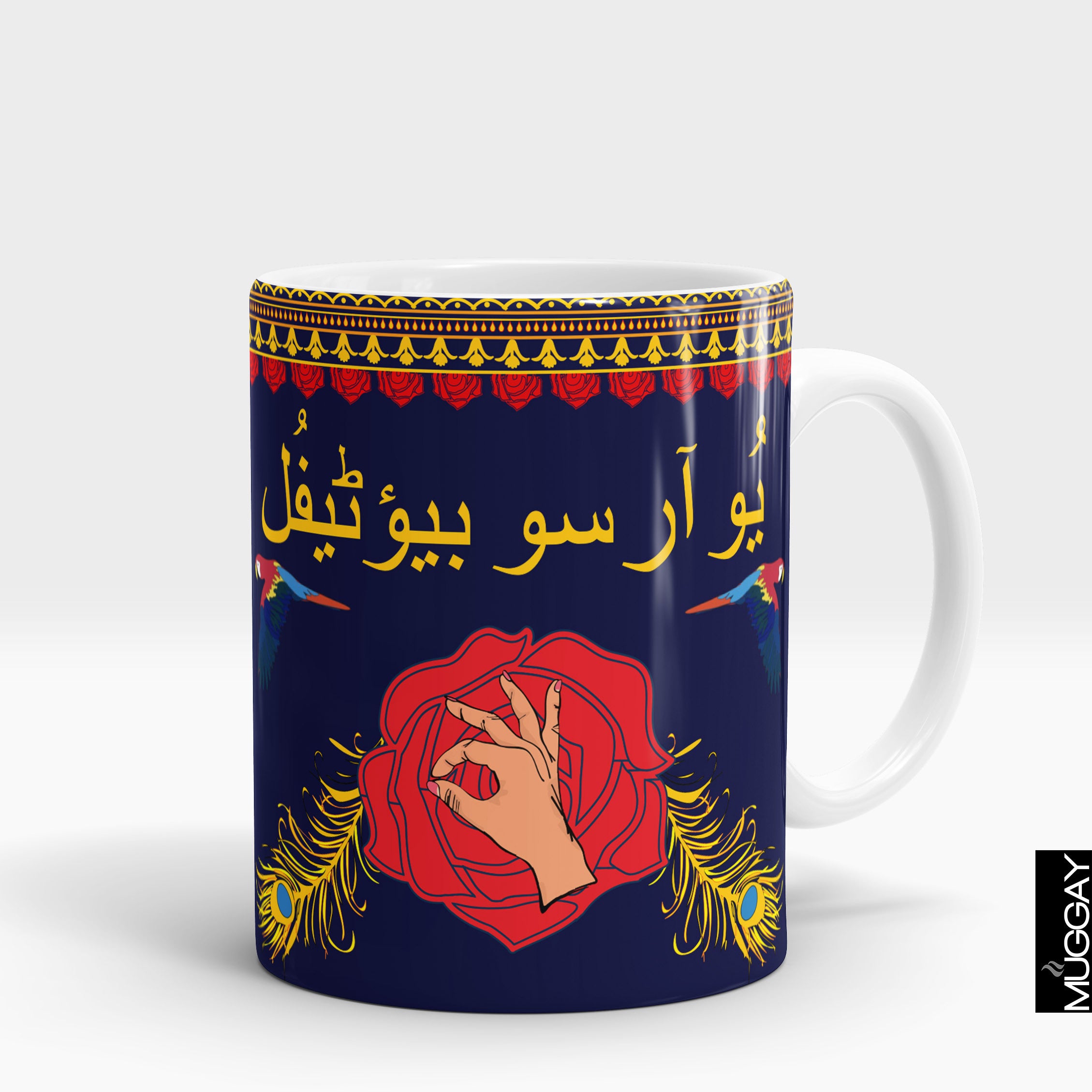 Desi funny Mugs17 - Muggay.com - Mugs - Printing shop - truck Art mugs - Mug printing - Customized printing - Digital printing - Muggay
